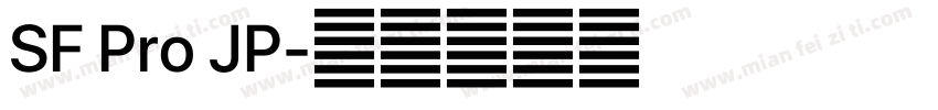 SF Pro JP字体转换